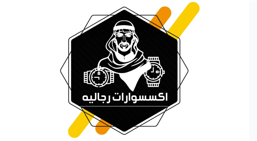 تألق بإطلالة مثالية مع الإكسسوارات المناسبة من Ranim Shop