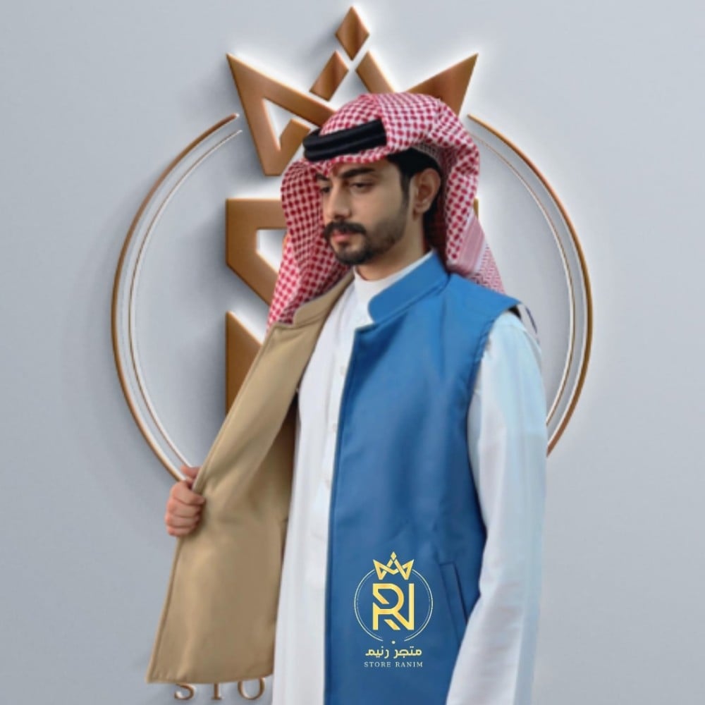 سديريات جوخ يلاتبس جهتين متجر رنيم
