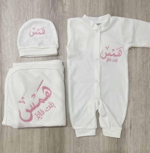 طقم مواليد تصميم بشوت صناعه تركي:متحر رنيم