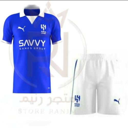 طقم ذكرى تأسيس الهلال السعودي الجديد 2025