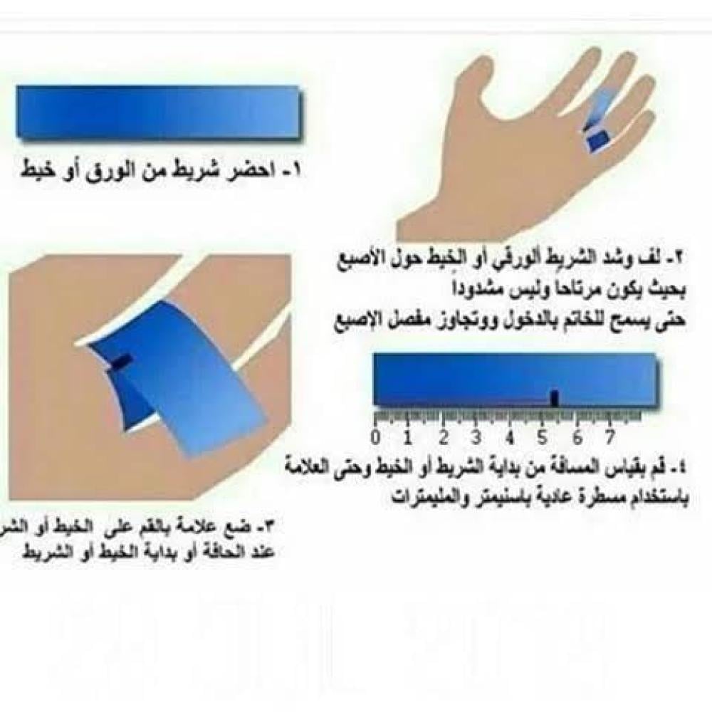 دبل خطوبه ذكرا ازواج-فضه عيار925_متجر رنيم