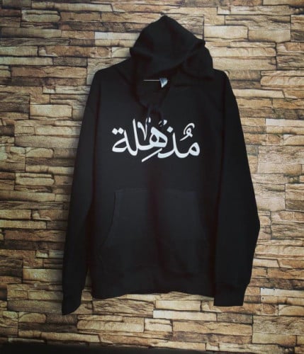 بلوفر شتوي متجر رنيم