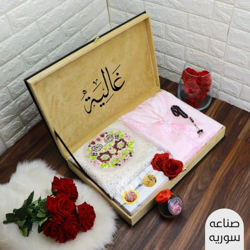 بوكس صلاة قطن بارد ومريح هدايا رمضانيه من متجر رني...