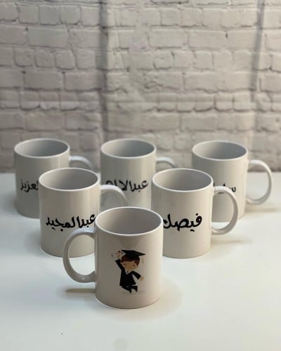 كوب تخرج ابيض بلاسم متجر رنيم