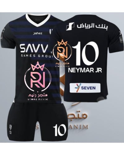 ملابس نادي الهلال الابيض والادي شبابي رجالي متجر ر...
