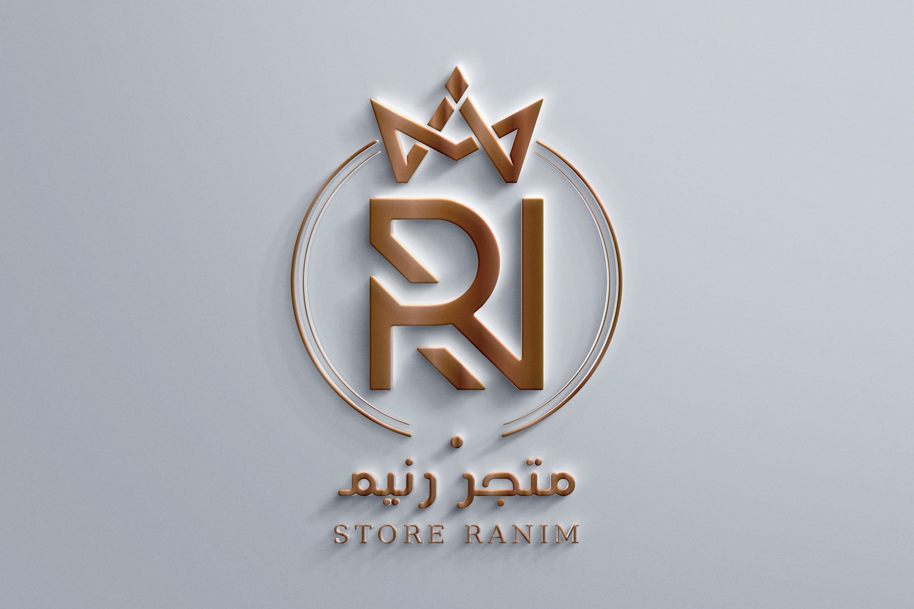 store avatar