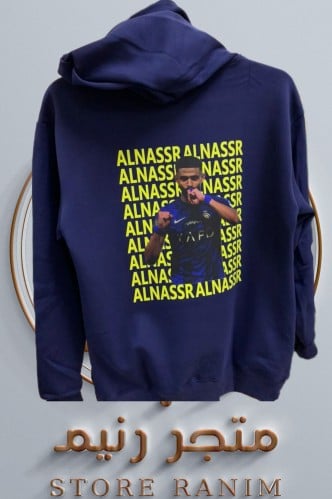 بلوفر النصر بصورة الاعب المفضل ولادي شبابي رجالي
