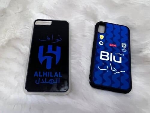 كفر جوال الهلال بشعار الهلال والاسم