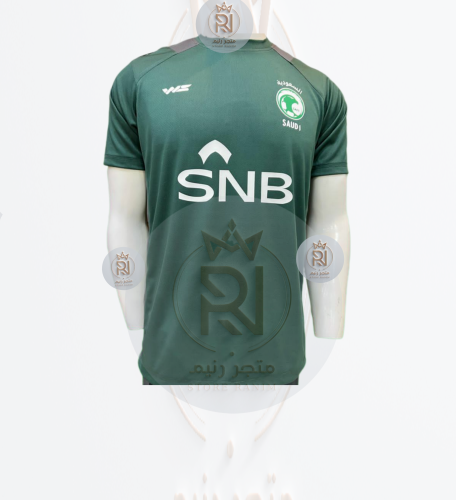 تيشيرت تمارين المنتخب السعودي الجديد 2025