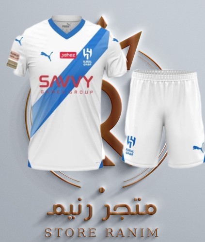 طقم نادي الهلال الأبيض والادي شبابي رجالي متجر رني...