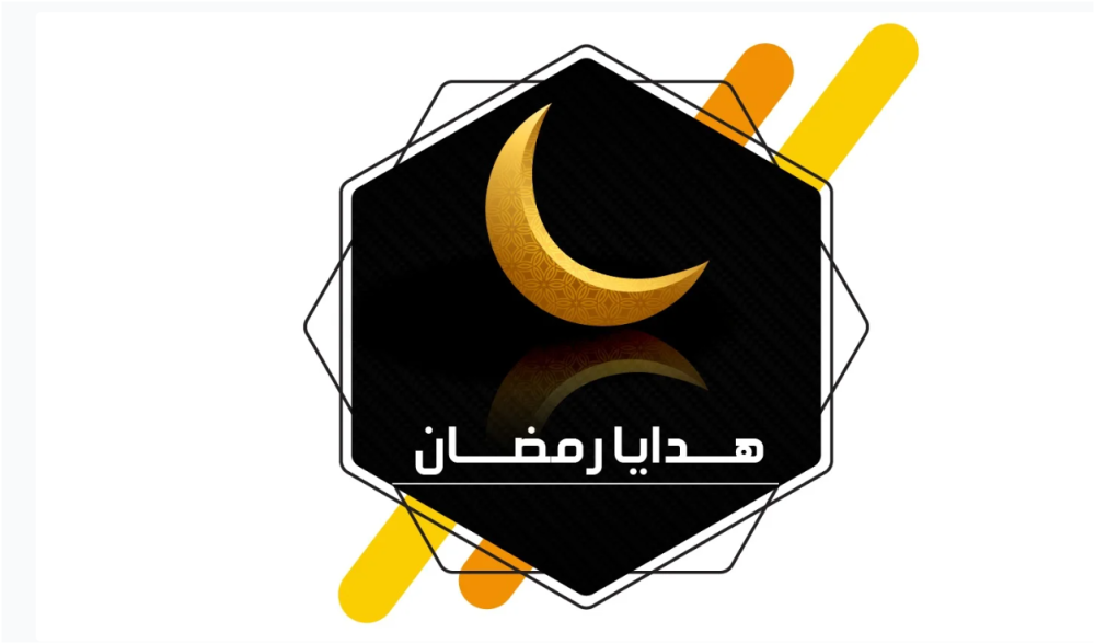 أجمل بوكسات الهدايا للأحباب – هدايا مميزة تناسب كل المناسبات