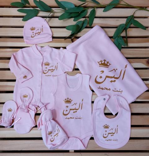 طقم مواليد قطن 7قطع مع تطريز بالإسم-متحر رنيم