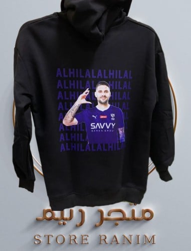 بلوفر الهلال بصورة الاعب المفضل ولادي شبابي رجالي