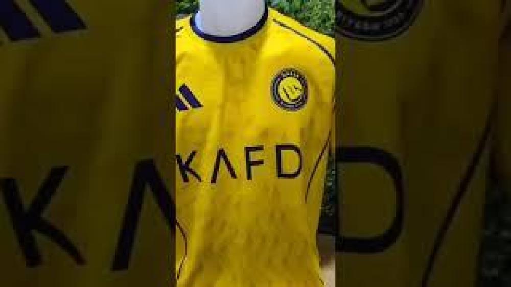 طقم نادي النصر السعودي الاساسي الجديد 2026