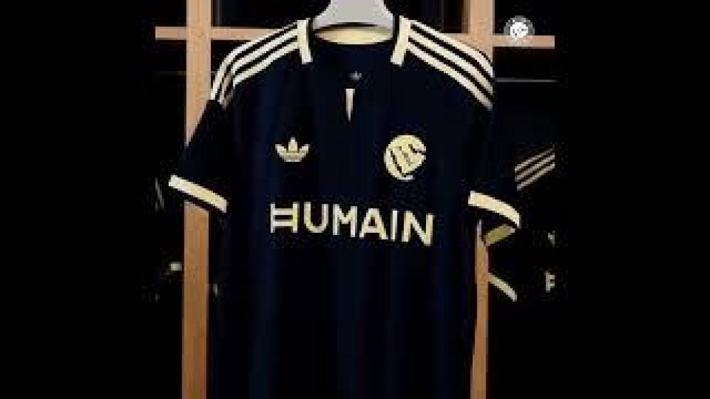 طقم نادي النصر السعودي الأحتياطي الجديد 2027