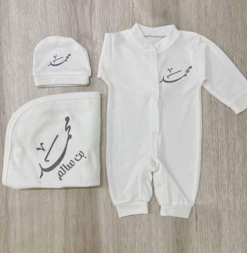 طقم مواليد تصميم بشوت صناعه تركي_متحر رنيم