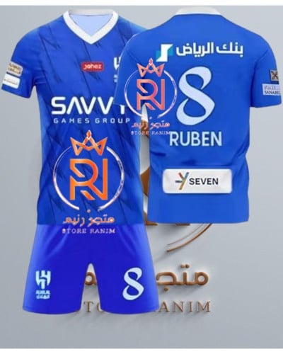 ملابس نادي الهلال الاساسي والادي شبابي رجالي متجر...