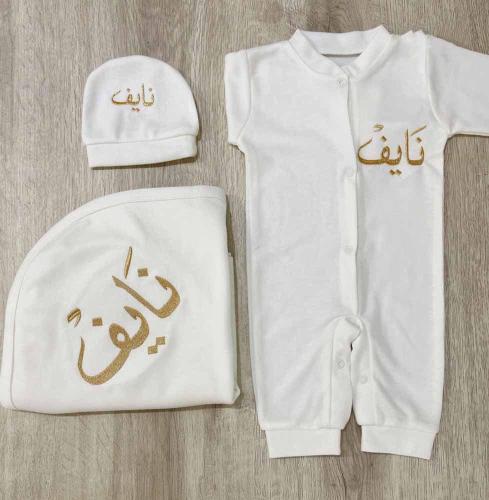 طقم مواليد تصميم بشوت صناعه تركي-متحر رنيم