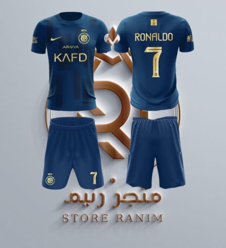 ملابس نادي النصر الكحلي والادي شبابي رجالي متجر رن...