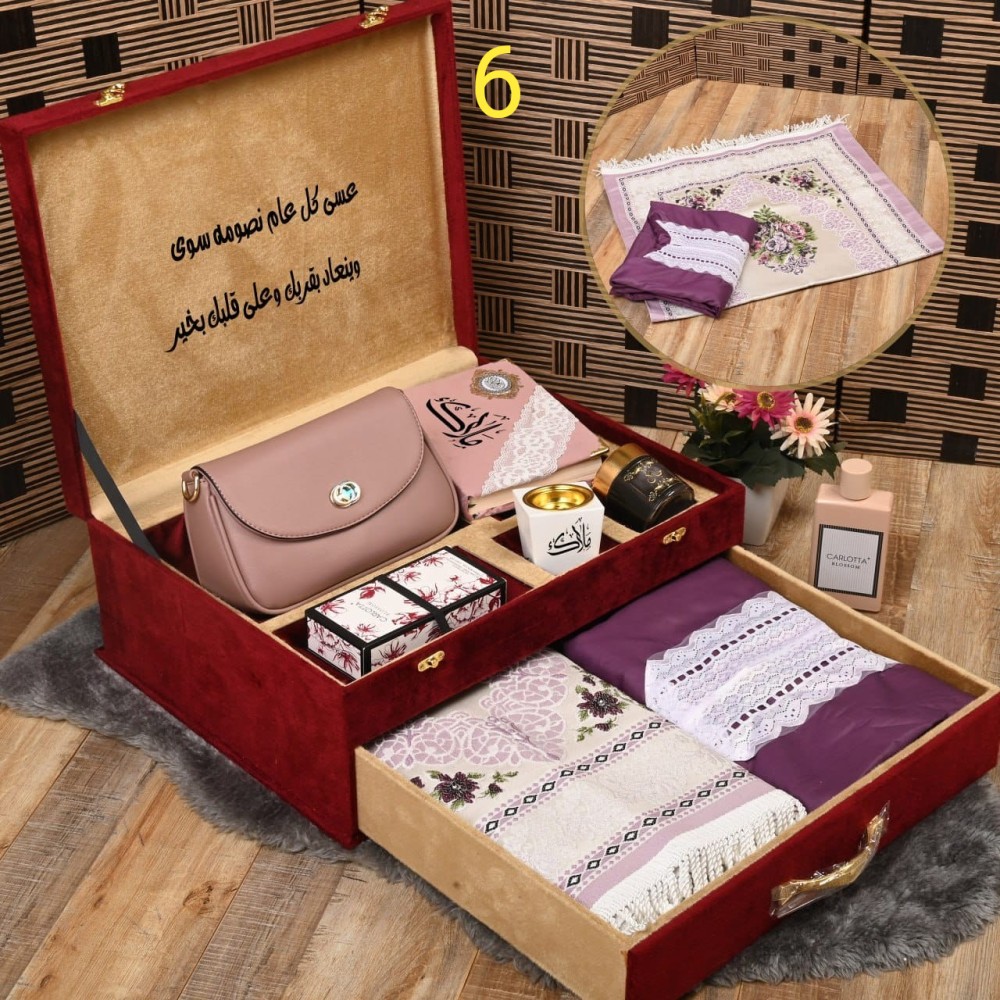 بوكس نسائي ملكي هدايا نسائية متجر رنيم