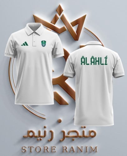 تيشيرتات بولو نادي الاهلي ولادي شبابي رجالي نسائي_...