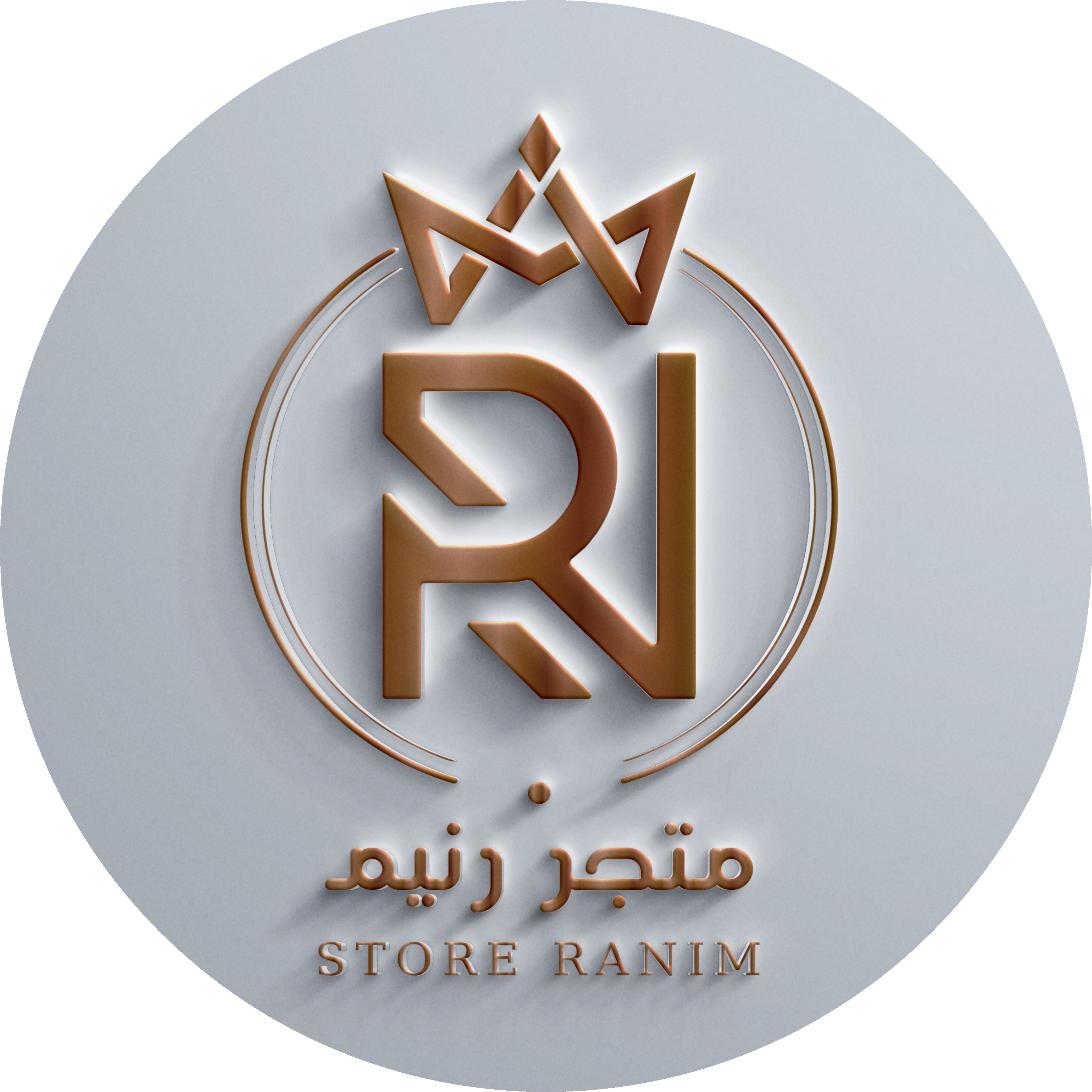 store avatar