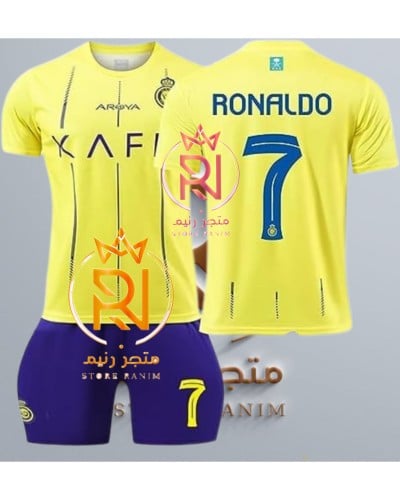 ملابس نادي النصرالاساسي والادي شبابي رجالي متجر رن...