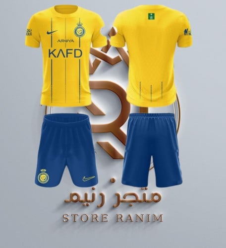 ملابس نادي النصر الاساسي والادي شبابي رجالي متجر ر...