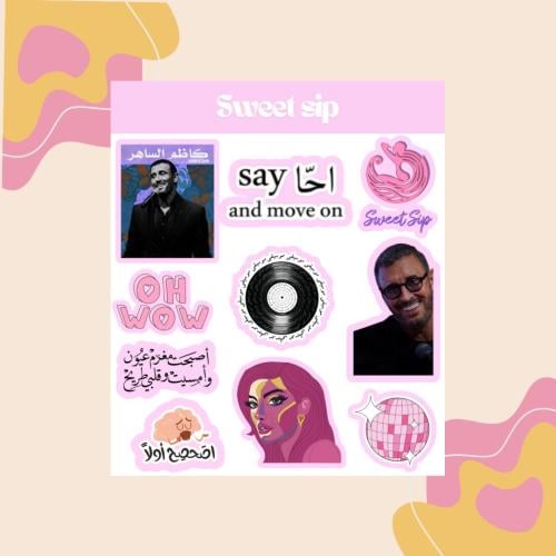 ستيكرز sweet sip