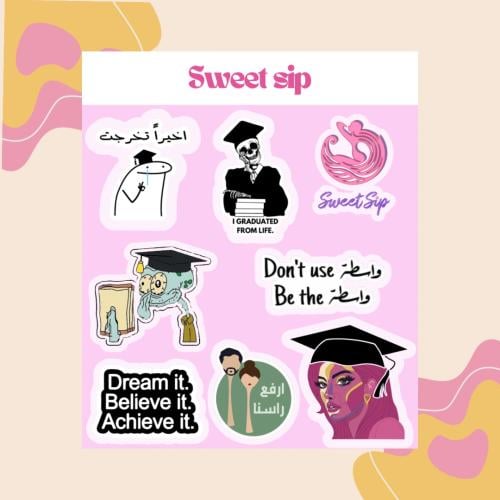 ستيكرز sweet sip
