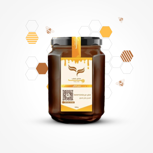 عسل الطلح (إنتاج حائل)