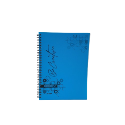 الاديب دفتر ارابيسك وسط عربي -60 ورقة - Ref-221A