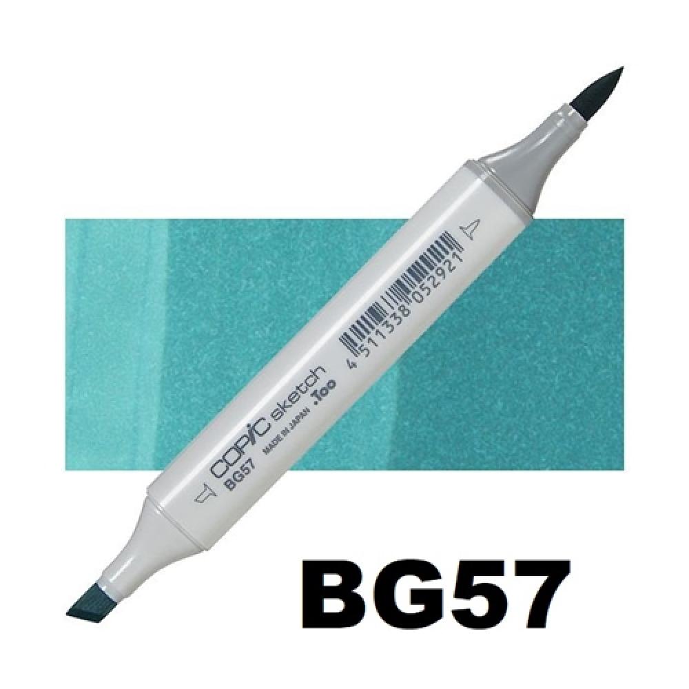 كوبك سكتش ماركر   - MOON WHITE - BG11