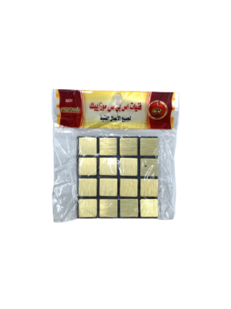 موزاييك لماع  Sbc