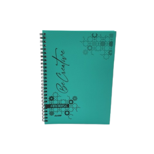 الاديب دفتر ارابيسك وسط انجليزي - 80 ورقة - Ref-22...