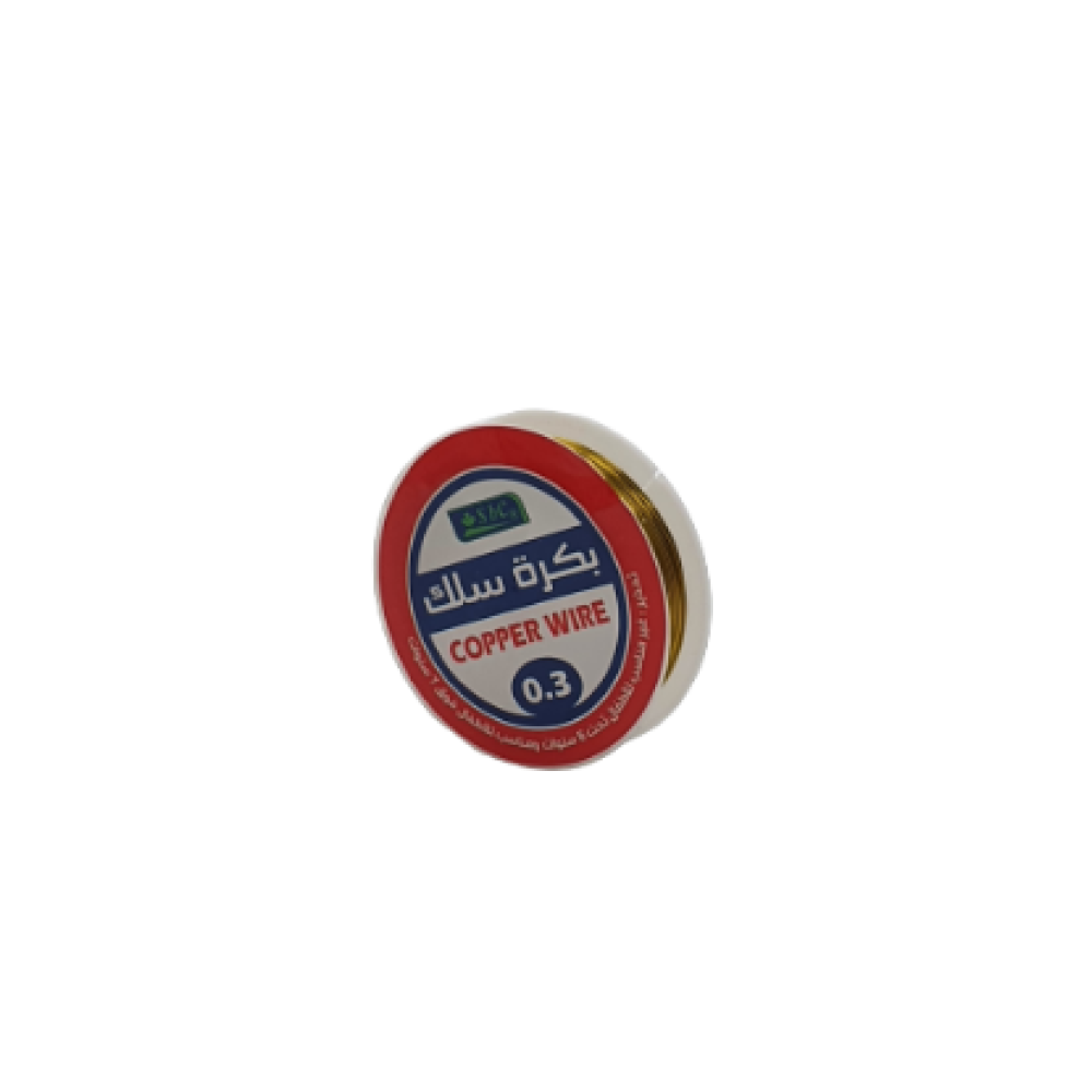 بكرة سلك ذهبي 0.4 ملم - sbc 7692-006