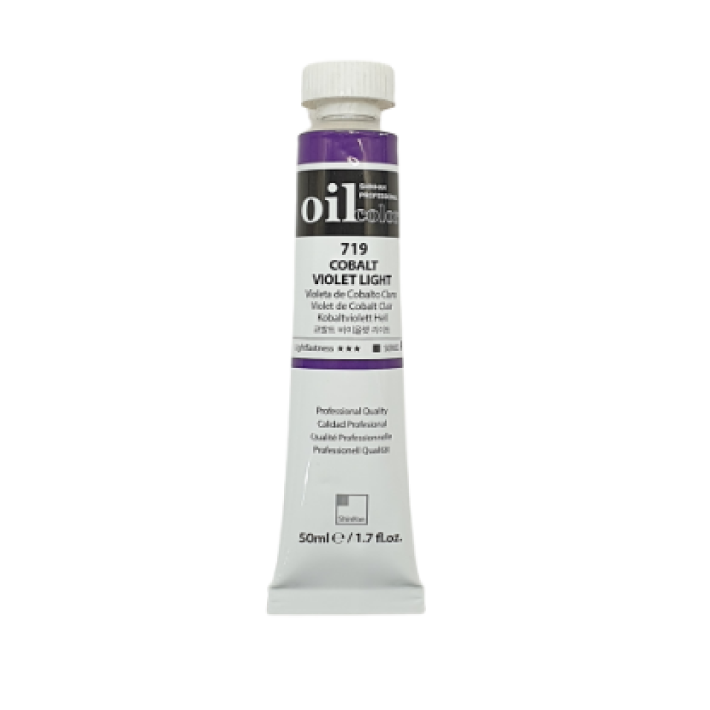 ألوان شاين هان زيتية برو عصار COBALT VIOLET LIGHT