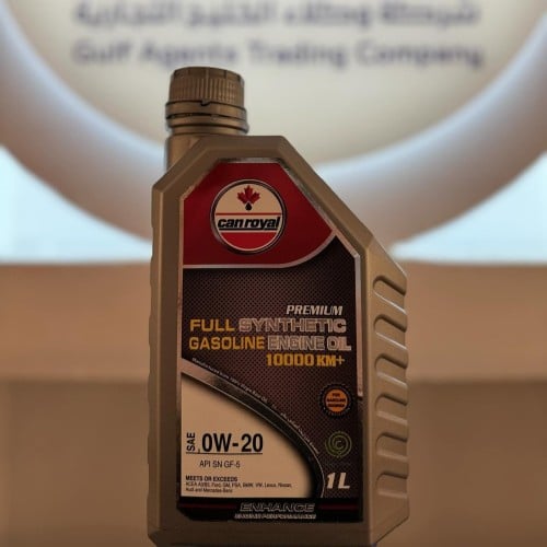 زيت كان رويال (0w-20) FULL-SYNTHETIC