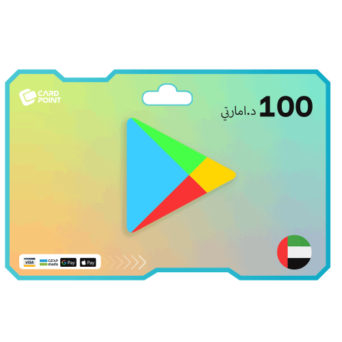 بطاقة جوجل بلاي اماراتي 100 درهم