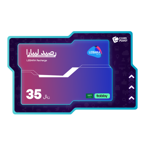 بطاقة شحن ليبارا 30.43 ريال