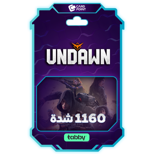 بطاقة انداون 1160 شدة -UNDAWN