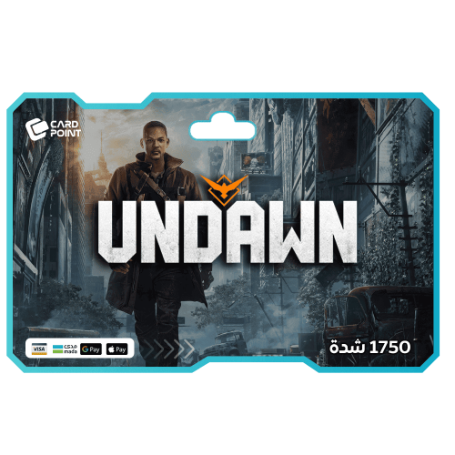 كود شحن انداون 1750 شدة -UNDAWN