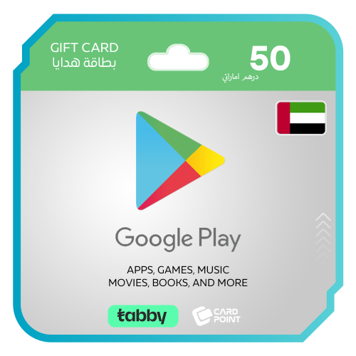 بطاقة جوجل بلاي 50 درهم -المتجر الاماراتي