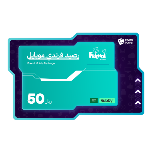 بطاقة فرندي موبايل 43.48 ريال