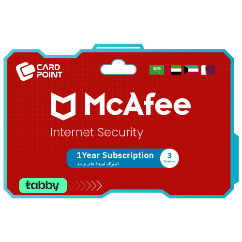 بطاقة مكافي حماية انترنت 3 أجهزة