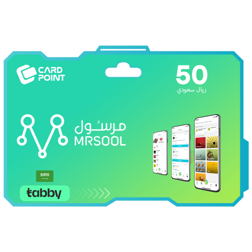 بطاقة مرسول 50 ريال