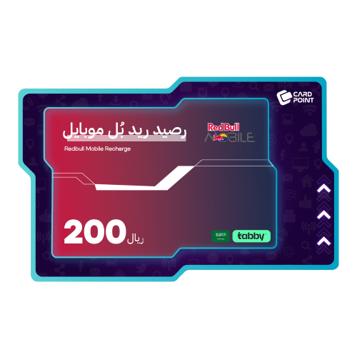 بطاقة ريد بُل موبايل 200 ريال