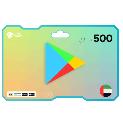 بطاقة جوجل بلاي اماراتي 500 درهم