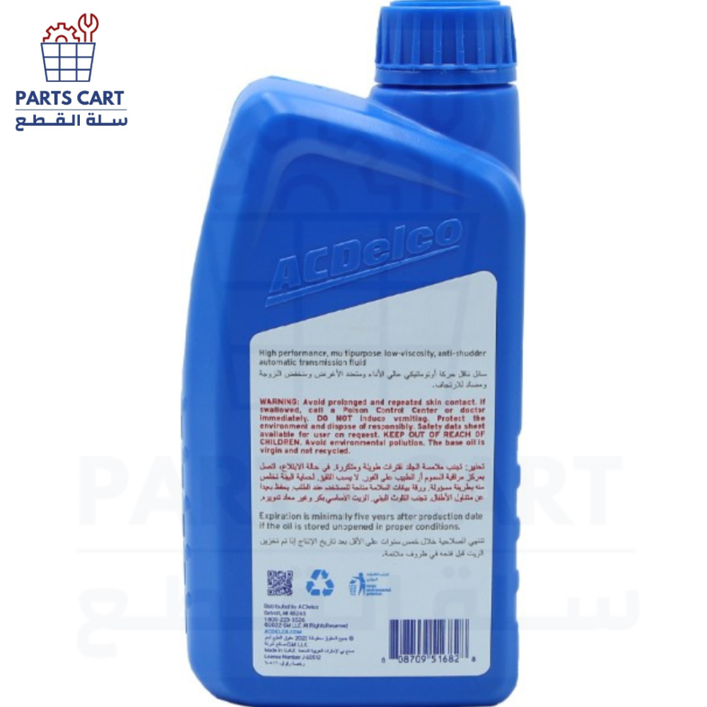 DEXRON VI - 19347199