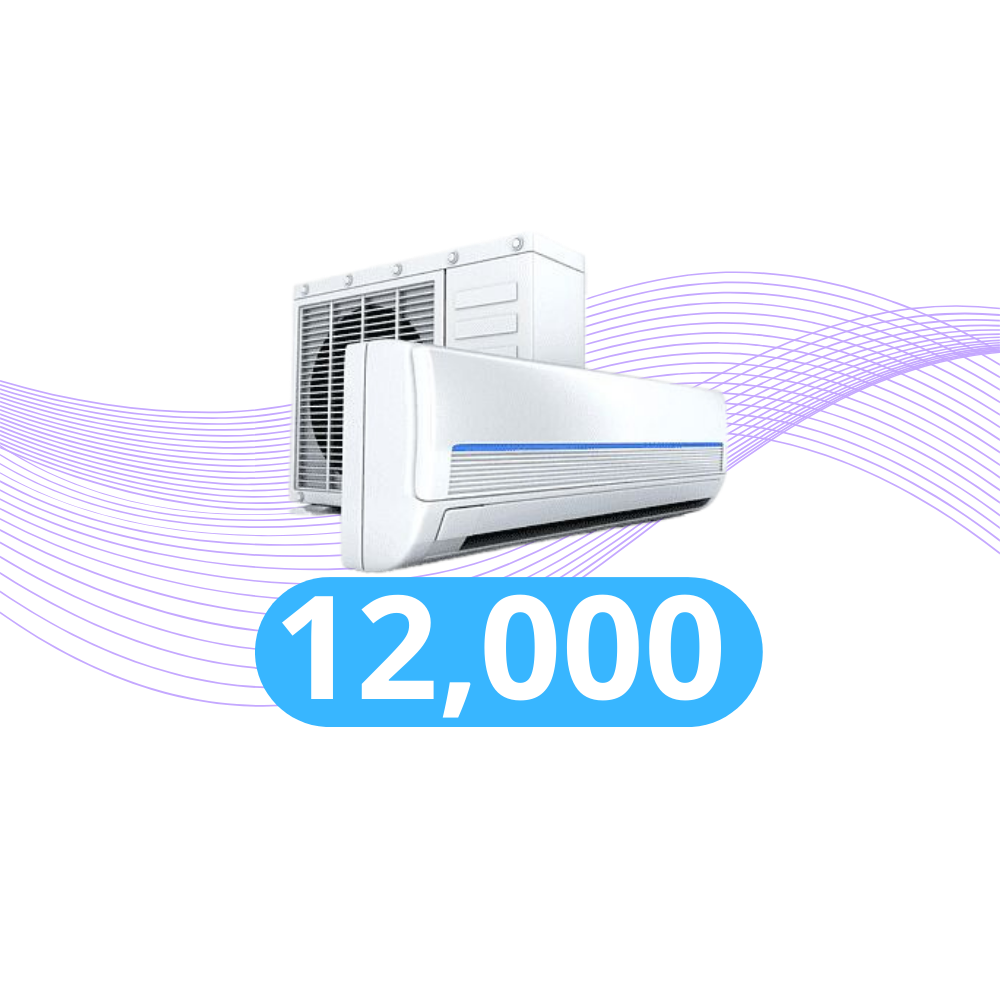 12,000 وحده ( واحد طن )